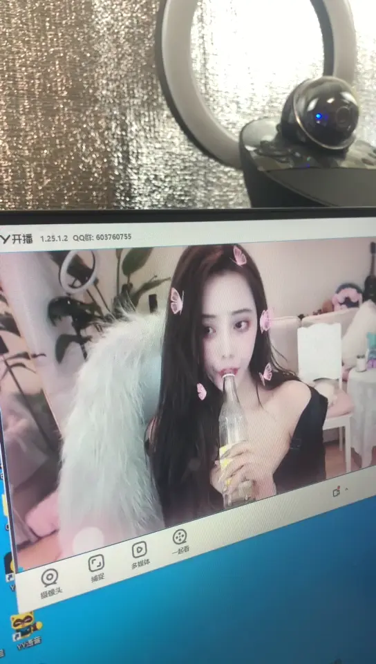 斗鱼主播李来财火箭群视频