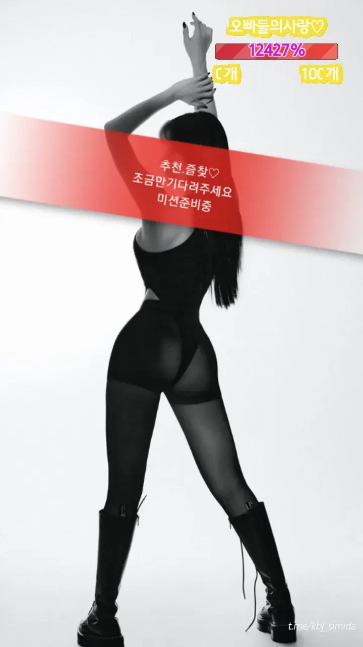 韓國主播熱舞影片