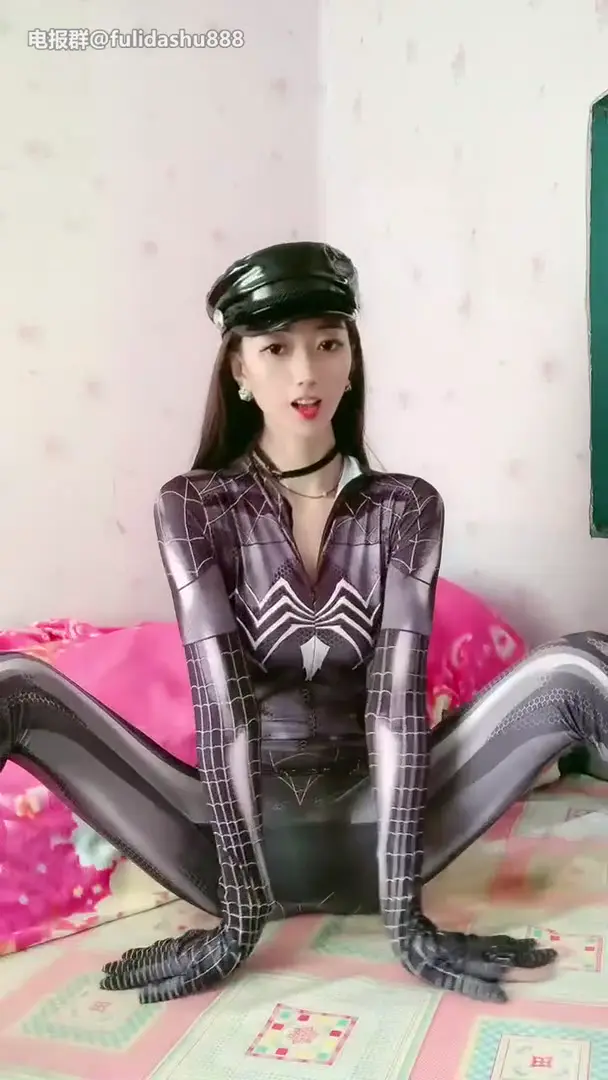 #快手 快手 薇漫天