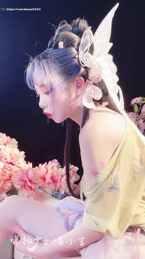 #喵小吉 如夢令（10月31打賞群資源）