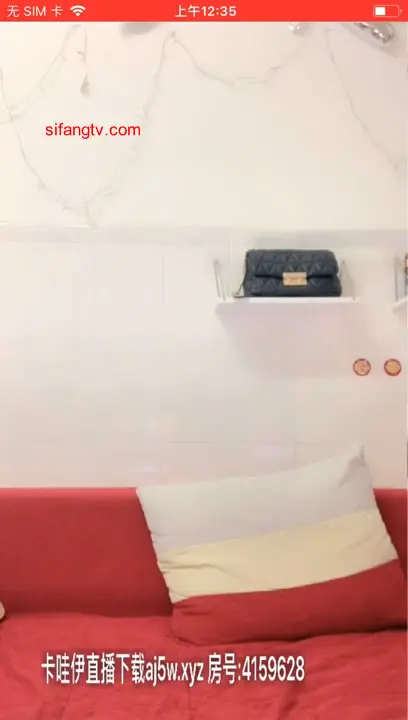 小奶猫：李娜宝宝