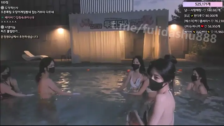 #韩国 韩国女主播 韩宝贝+吉琳+艾莉+哈娜+海宣+苏打 裸体Party/色情游戏