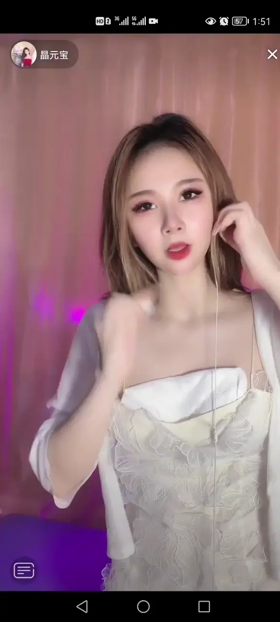 #抖音騷牌 #直播閃現 #走光露點