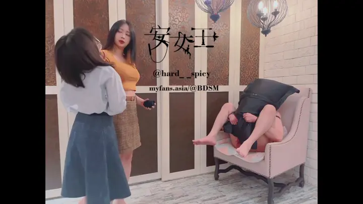 女Sub的S屬性開發計畫 EP.313分钟