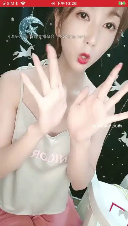 #小妲己 #你的中学老师