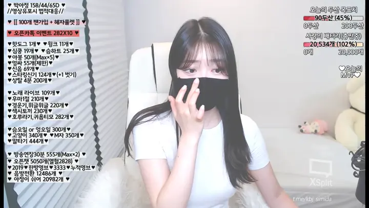 #韩国 韩国主播