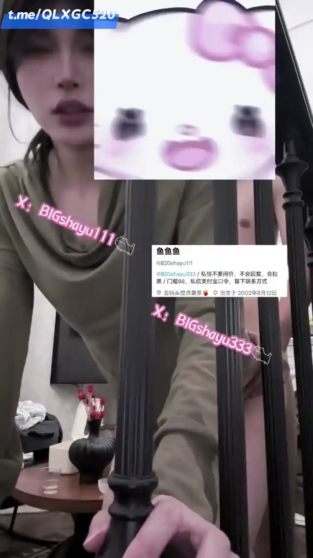 #伪娘 #人妖 #ts #鱼鱼鱼