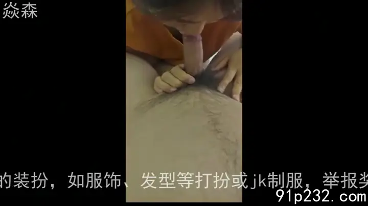 #91porn - 今日排行