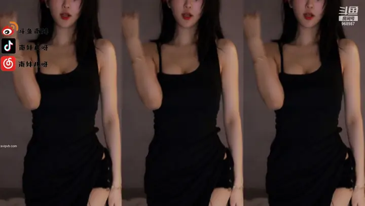 斗鱼现役网红主播 南妹儿