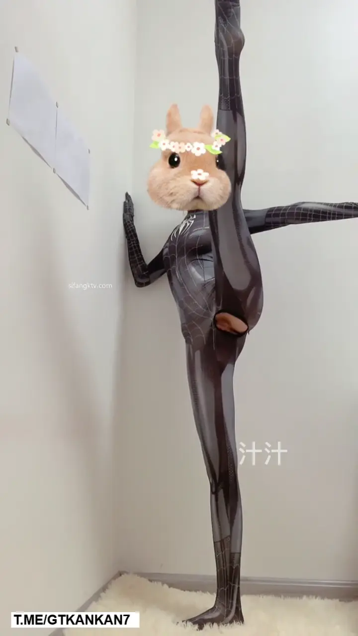 大二舞蹈生【汁汁】 最新定制 粉嫩穴会呼吸 第二弹