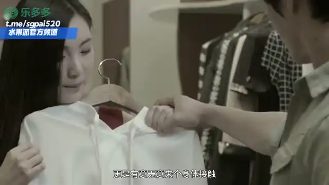 水果派 2605230