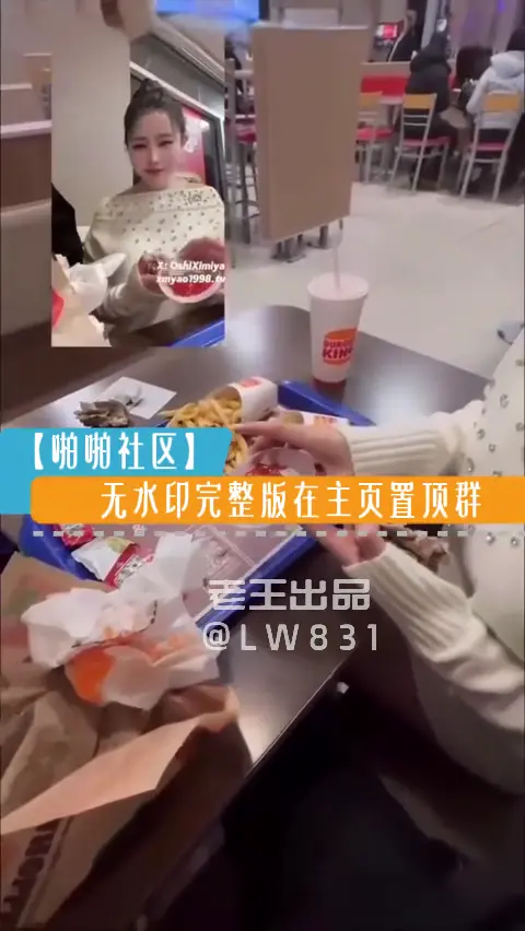 汐夢瑤推特爆火!高顏御姐淫妻,巨乳肥臀大長腿冷豔端莊,床上卻騷浪成性,愛被單男多人猛肏到潮吹狂噴,眼神迷離淫叫“操死我”!綠帽老公全程偷拍分享,夫妻高強度NTR慾火焚身,太刺激!