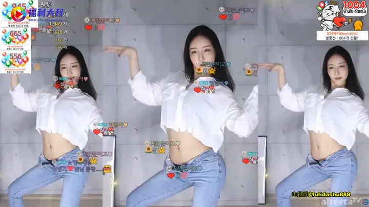 #韩国 韩国 韩舞 裸舞 韩国女主播 英井