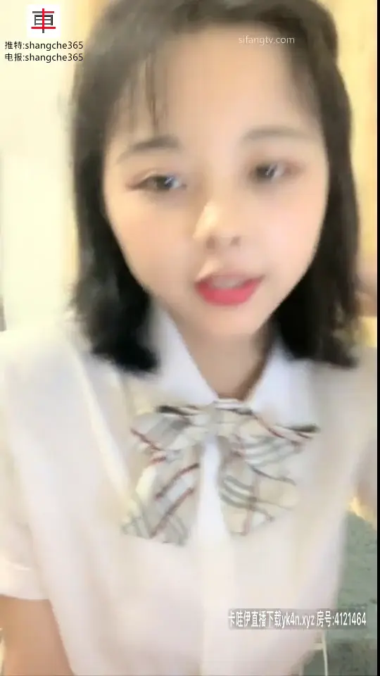 #林包子