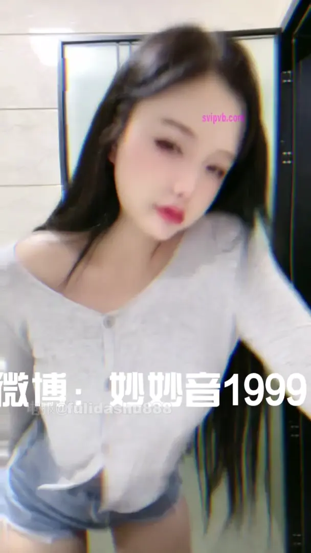 #快手 快手 穿雲音/妙妙音