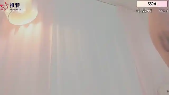 樸靜蓉 (euuuu2)