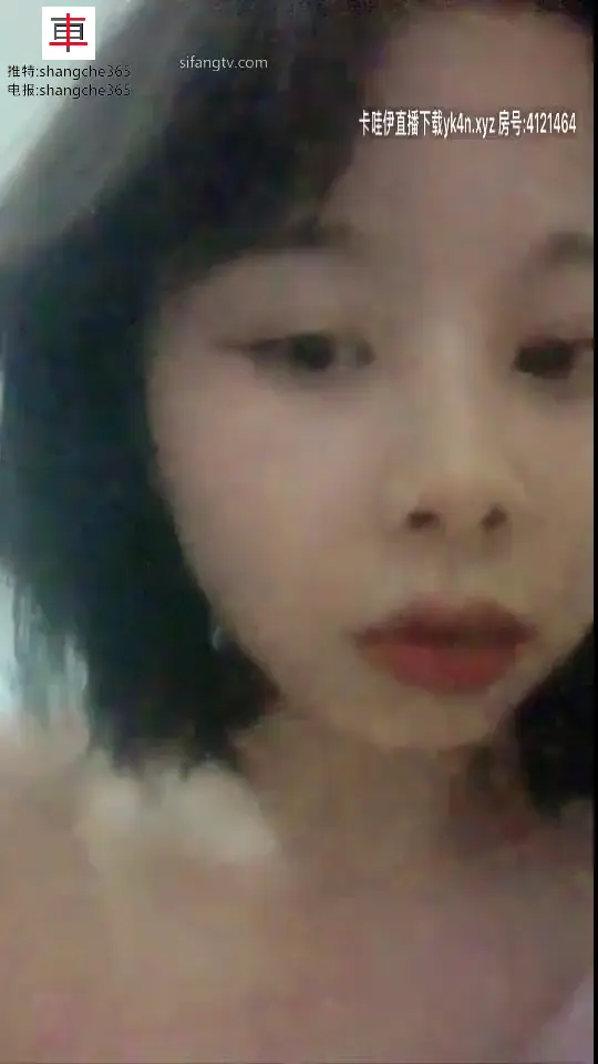 #林包子