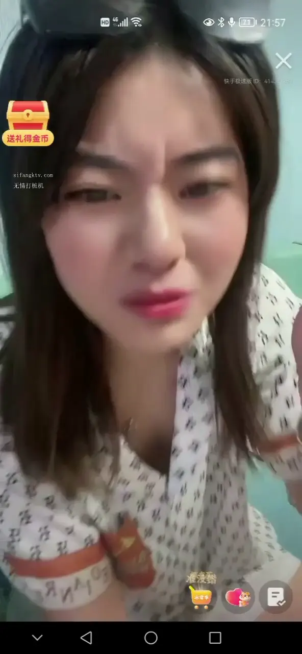 抖音直播闪现露点甄选 露胸露B 美女云集