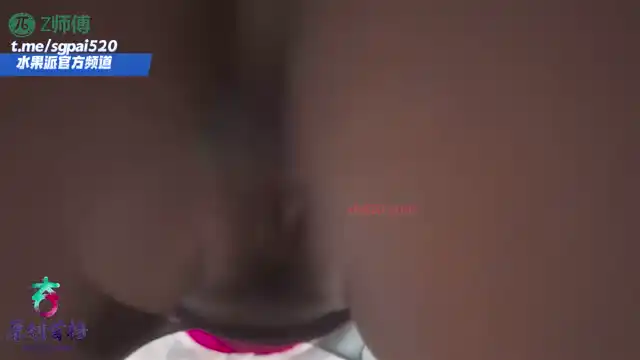 水果派 260603P