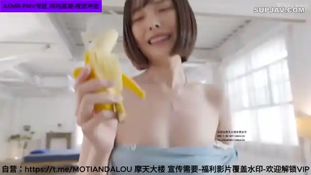幕後花絮PMV揭秘：AV現場猝不及防開幹，女優還沒​準備好就被猛烈插入，混亂中肉體碰撞的真實快感