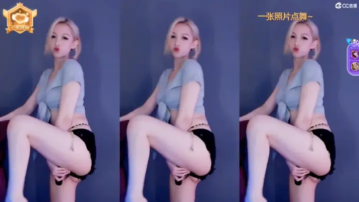 网易-小野马