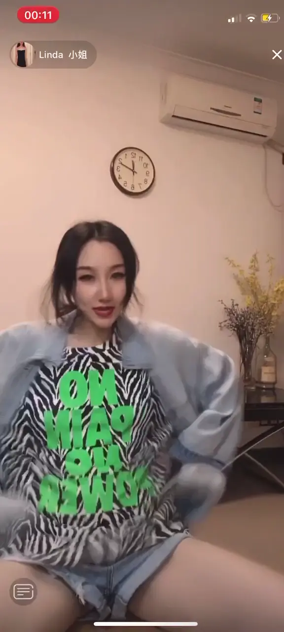 #精选 #直播闪