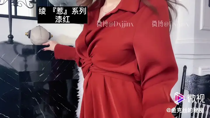 #中文音聲 #影片 #ASMR #金克絲