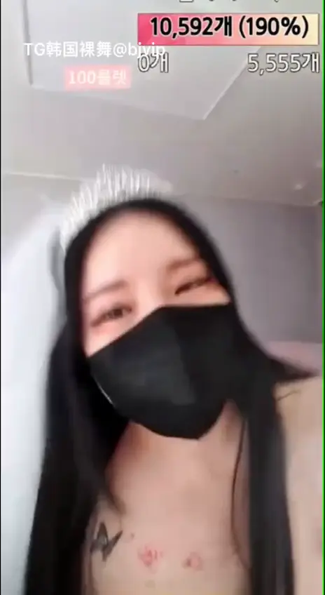 cocou417 panda tv平臺