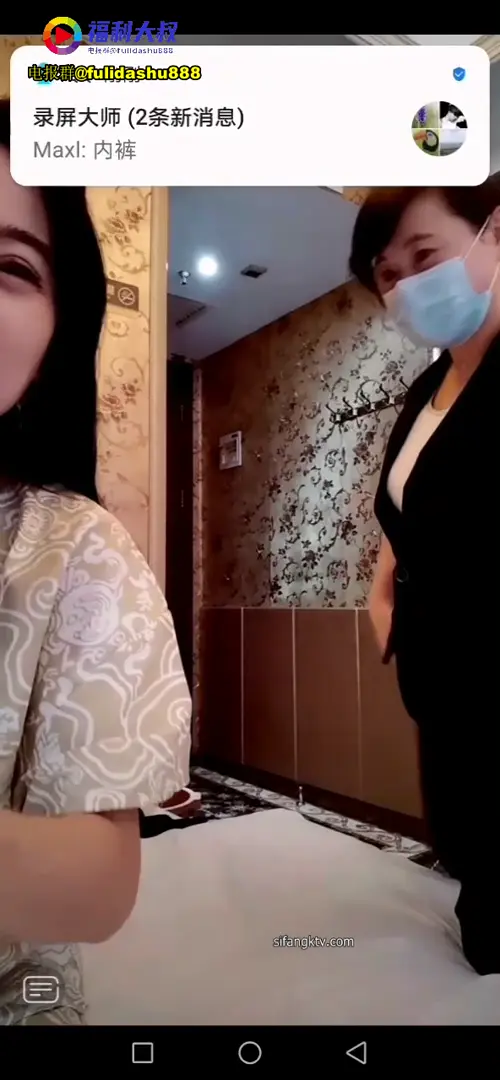#直播闪现 #抖音 /走光/漏点/直播漏点