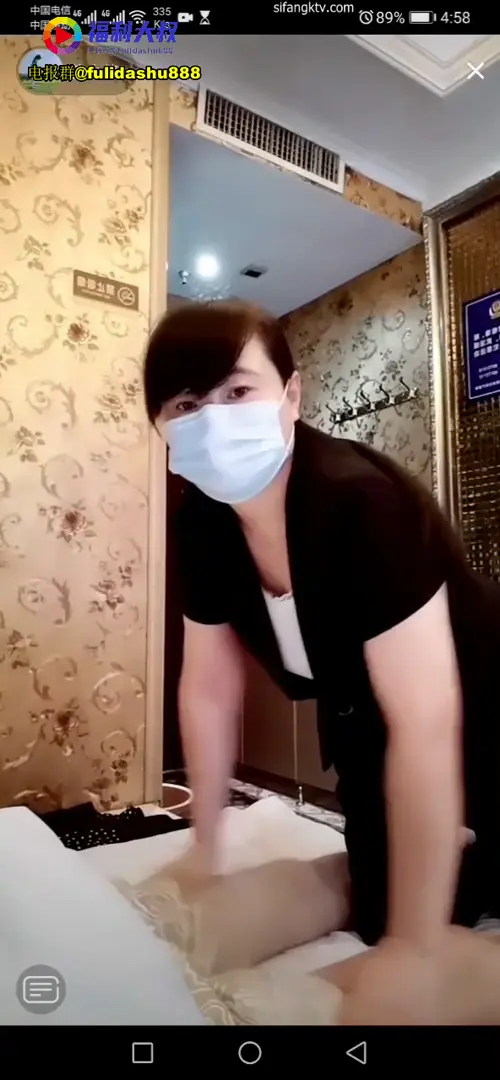 #直播闪现 #抖音 /走光/漏点/直播漏点