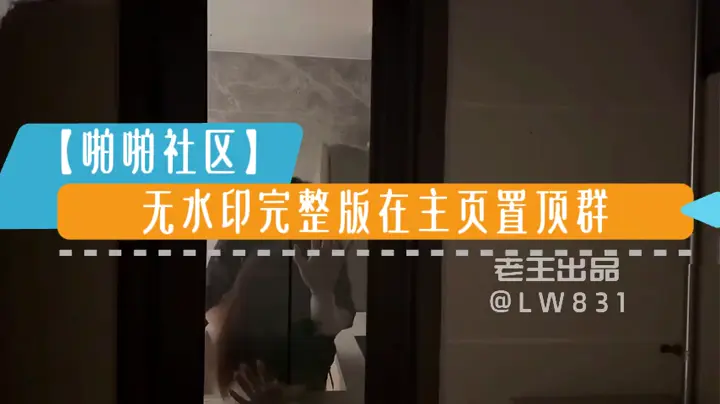 推特顶流NTR博主ROSEWU夫妻原创,记录高冷御姐被单男多人操翻的极致反差!黑丝巨乳Rose看似知性,实则淫荡骚货,被猛干到白浆狂喷、潮吹抽搐求内射,全程绿帽视角真实记录!