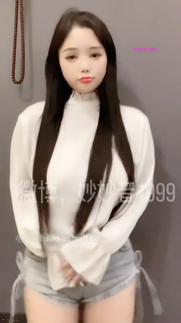 #快手 快手 穿云音/妙妙音