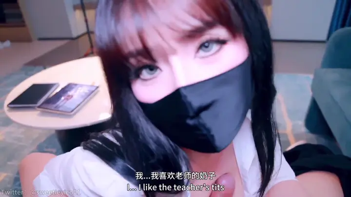 推特網紅大奶反差婊 亦可姐姐 身材豐滿大肥臀白虎鮑魚肥嫩 隱秘的師生方程式黑絲下的物理課 內射中出美腳翹臀老師