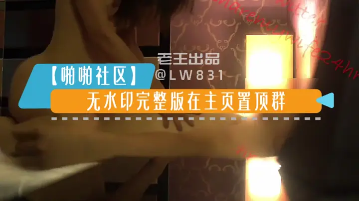妮可是台湾顶级反差人妻博主,三宝妈+贤慧OL主管,白天高冷御姐晚上黑丝爆乳骚妻,被众男围攻混战到白浆四溢浪叫高潮。