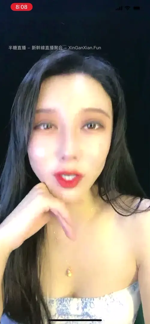 #小啊水