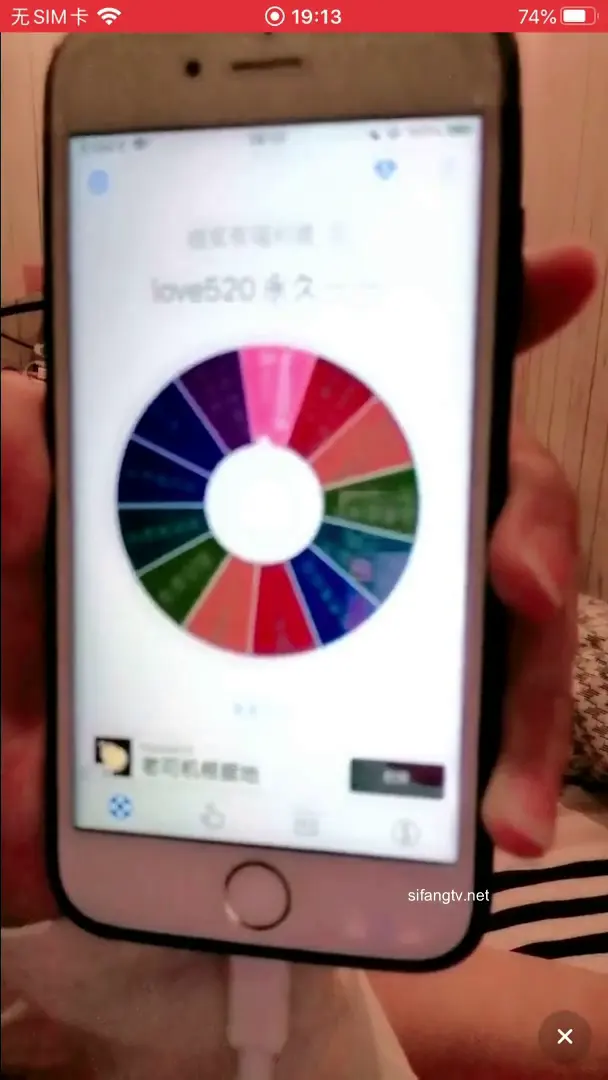 #萌欣小樱桃 清纯校花真养眼
