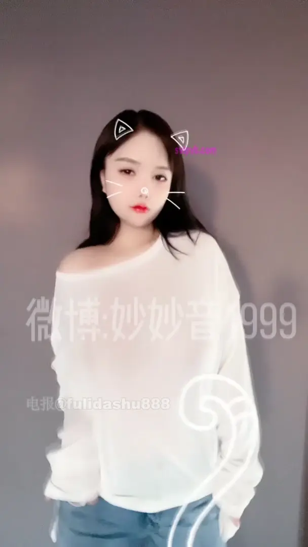 #快手 快手 穿云音/妙妙音
