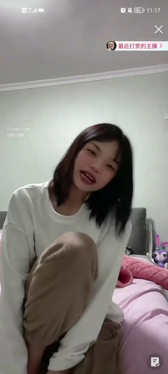 抖音直播閃現露點甄選 露胸露B 美女雲集