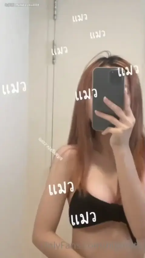 #Onlyfans #Highsstn