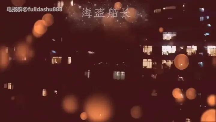 #推特 推特 海盜船長
