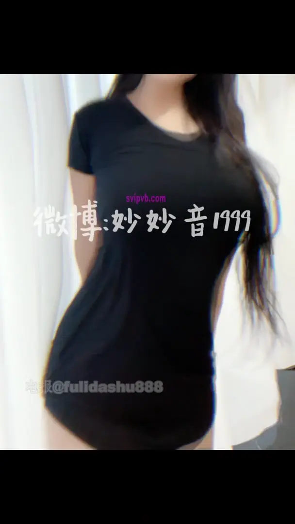 #快手 快手 穿云音/妙妙音