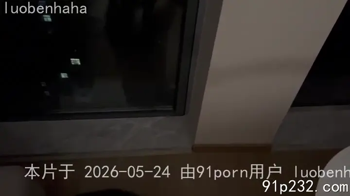 #91porn - 今日排行(高清)