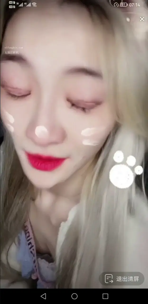抖音直播闪现露点甄选 露胸露B 美女云集