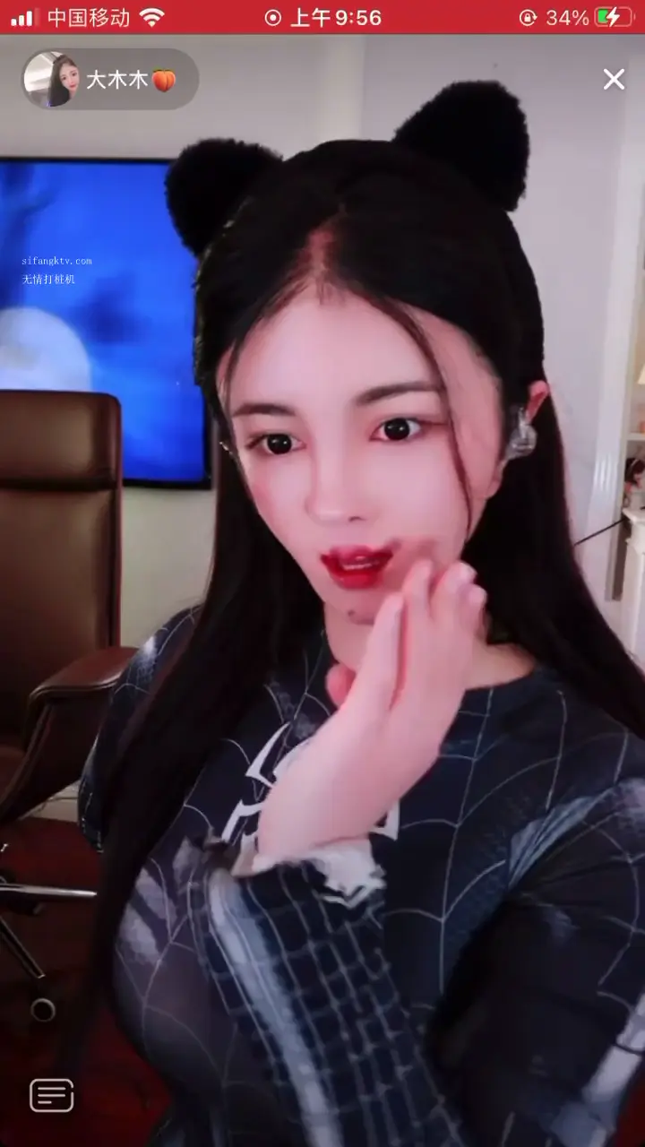 抖音直播閃現露點甄選 露胸露B 美女雲集