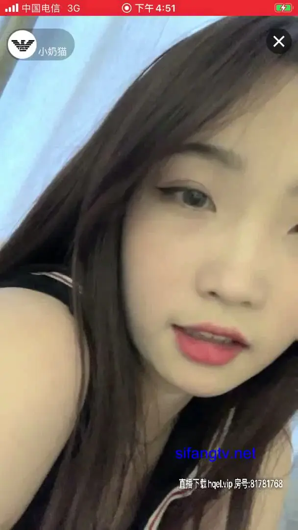 #你的娇妹妹