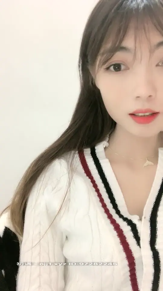 #初遇 初遇 你的初九