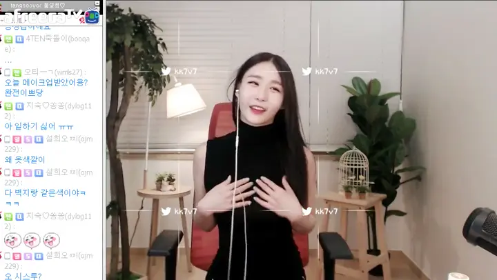 【韓國AfreecaTV直播走光閃現錄屏】