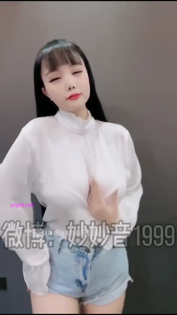 #快手 快手 穿雲音/妙妙音