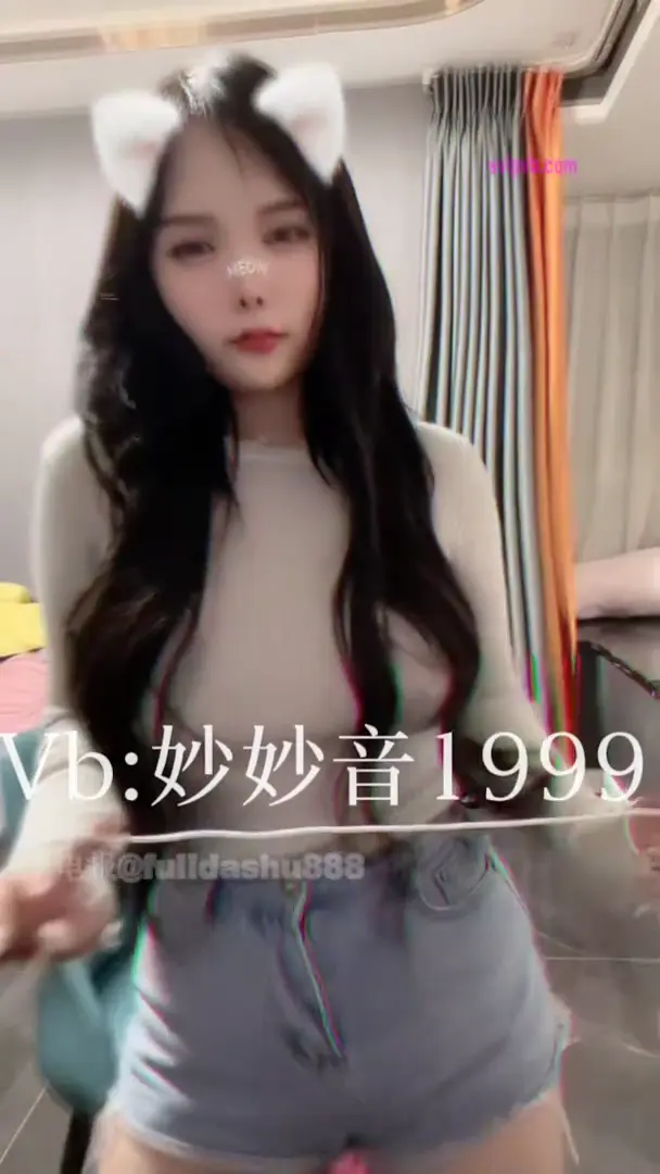 #快手 快手 穿云音/妙妙音