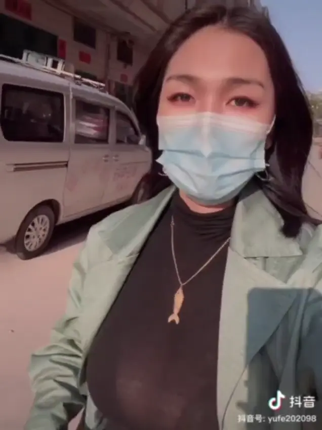 #2064 #抖音 #魚兒